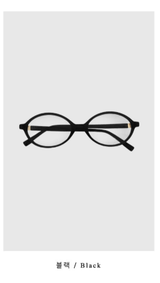 Dock Geek Chic Horn-rimmed Glasses / 3 colors