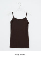 Leme Basic Color Layered Sleeveless