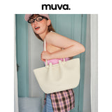 muva. Large‑Capacity Tote Bag for Women, 2024 New School Commuter Travel Genuine‑Leather Niche Textured Handbag, New Arrival May 16
