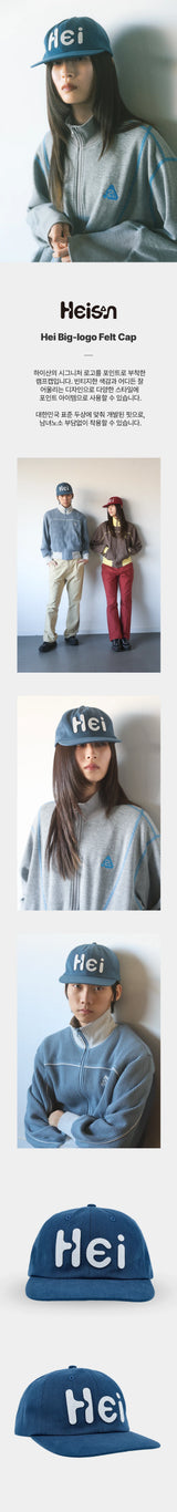 【限定価格】Heiビッグロゴフェルトキャップ Blue