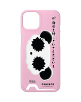 Light pink Lucky Case & Panda Tok Set