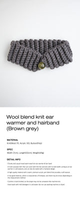 Wool blend knit ear warmer and hairband (Brown grey)