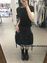 Portia Pumpkin Skirt (3color)