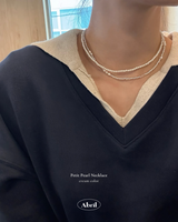 Petit Pearl Necklace (2 color)