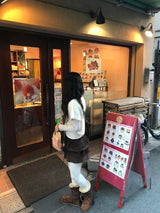 フォグカーディガン