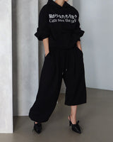 Koneco Pintuck Wide Jogging Pants