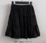 チェロポルカドットフリルミディスカート (4 Colors)