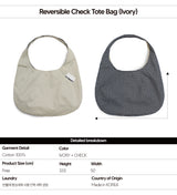 Reversible Check Tote Bag (Ivory)