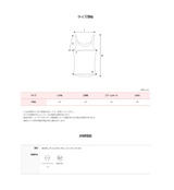 SW Basic Rib Crop Sleeveless (5color)