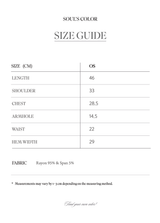 Slim Line Lace Rib Top (2color)