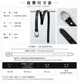 ヴィンテージ カーブ バックル レザー ベルト