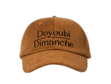 [MADE] Dimanche シグネチャーフラッシュハートスタースエードキャップ [Brown]