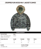 Cropped Fur Hood MA-1 Jacket (Camo)