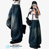 Rmin Side Pintuck Summer Long Pants Denim Wide Pants [Choose short and long]