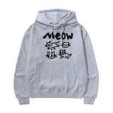 DOODLE MEOW HOODIE (LIGHT GRAY)