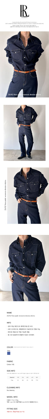 [S/S] Non pade western denim shirts