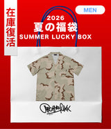 【復活】2026 夏の福袋 (ARCANE FUNK)