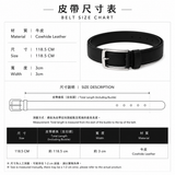 Matte Silver Engraved Buckle Belt