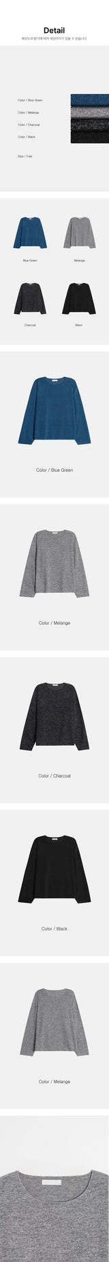 [Unisex] Cutting knit long sleeves(4color)