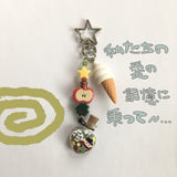 香り付きキーチェーン