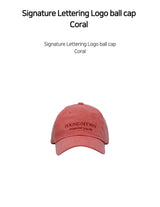 Signature Lettering Logo ball cap - Coral