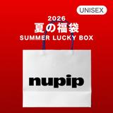 2026 SUMMER LUCKY BOX (nupip)
