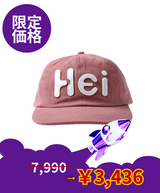 【限定価格】 Heiビッグロゴフェルトキャップ Dusty Pink