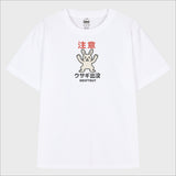 ワーニングバニー アラートTシャツ (3color)