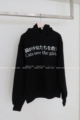 KONECOオーバーサイズフィットポケットフーディ