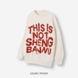 No.0988 lettering angora KNIT (3color)