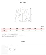 Jewel Mohair Knit Cardigan (2color)