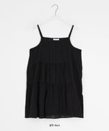 Mameko Lace Sleeveless Layered One Piece