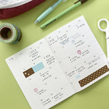 Pocket diary (for 2 months)
