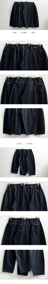 [Short & Basic Selection*] Ig Back Pocket Balloon Fit Raw Fabric Denim Wide Pants