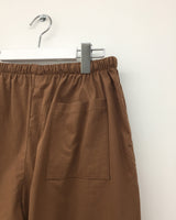 Sigma Long &amp; Lean Pants (4color)
