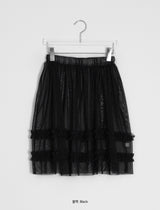 Rie Layered Banding Mesh Midi Skirt