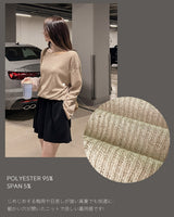 【MADE】See-through knit