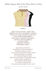 Minky Square Slim Color Short Sleeve T-shirt