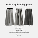 Petz Waist Color Stripe Back Pocket Patch Banding Wide Pants