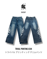 トライバルプリンティングジーンズ
