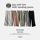 Litt Lace Side Line Nylon Wide Banding Pants