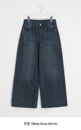 Lunen Washing Wide Denim Pants