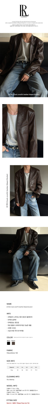[F/W] Crack overfit leather blazer(2color)