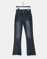 Cose spandex bootcut denim long pants