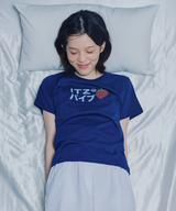 ストロベリー ロゴ スリムTシャツ - ネイビー