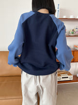 Football Color Matching Sweatshirt (2color)