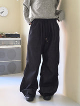 Perba pintuck shirring denim two-way long wide jogger pants
