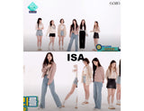 ワイドフィットベルトセットスリットデニムパンツ / SONG JI HYO, VIVIZ EUNHA, SISTAR HYRIN, EVERGLOW AISHA, NATURE LU, STAYC ISA, FROMIS_9 SAEROM WORNSEMI WIDE FIT BELT SET SLIT DENIM PANTS [6607]