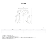 Blt Collar Leather Blazer (2color) (6684822208630)