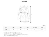 ASCLOマキシムロングモッズコート (2color)
